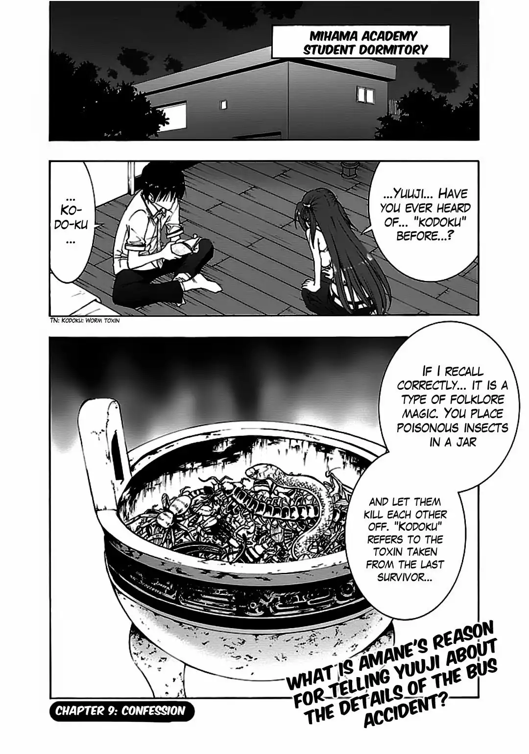 Grisaia no Kajitsu -Le Fruit de la Grisaia- Chapter 9 4